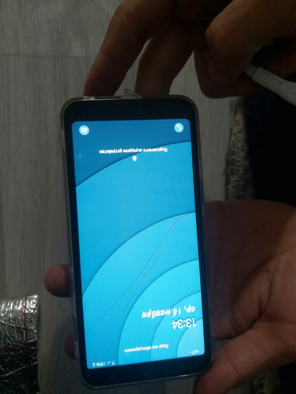 Galaxy J6+ Айфонға ауыстырамын сенсырында трешение бар жасап тұр
