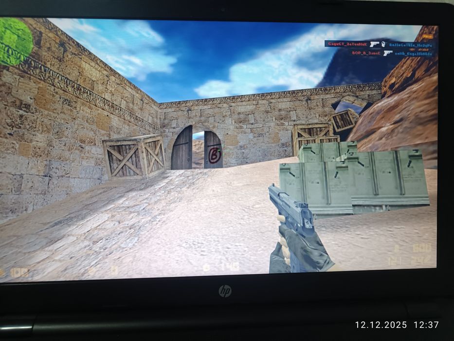 HP Laptop 15-bs1xx windows 11 pro 25H активирован