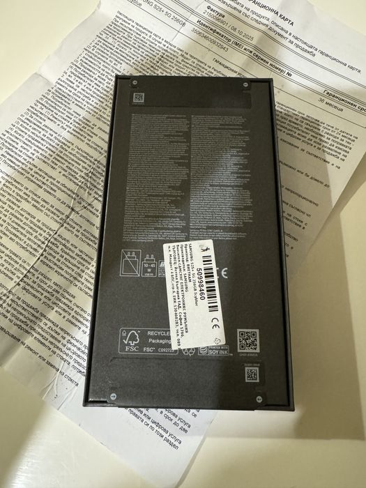 Samsung s25 plus 256gb Чисто нов! 3г. Гаранция!