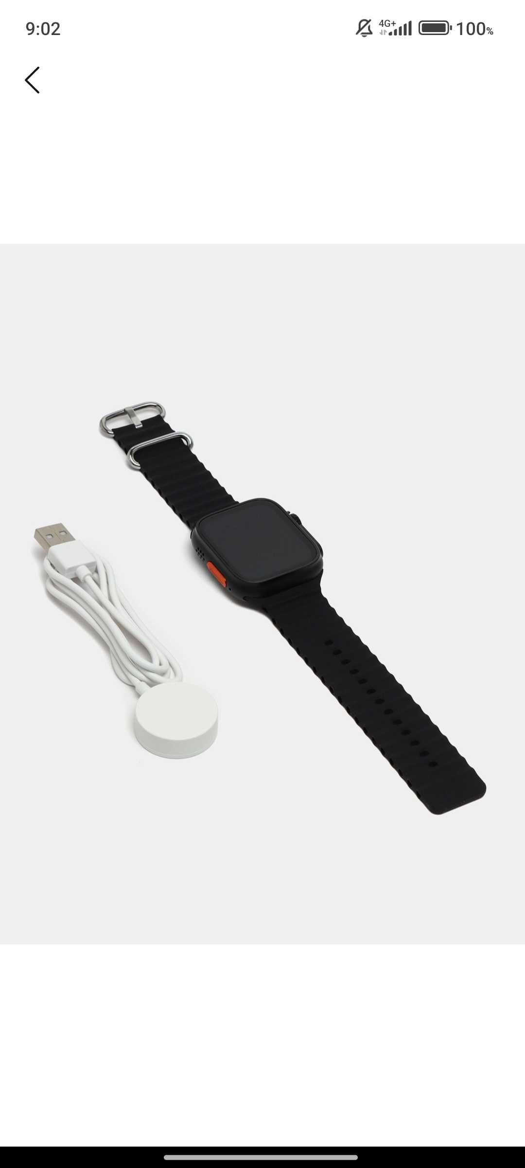 Часы умные Smart watch X8 ultra