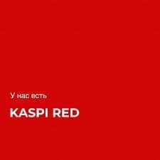 Продаётся ДДР 3 ОЗУ  4 гб и 2 гб для Компьютера (ПК)
Цена 4 гб -