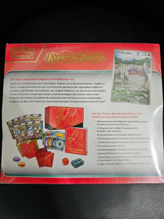 Покемон боксове запечатани