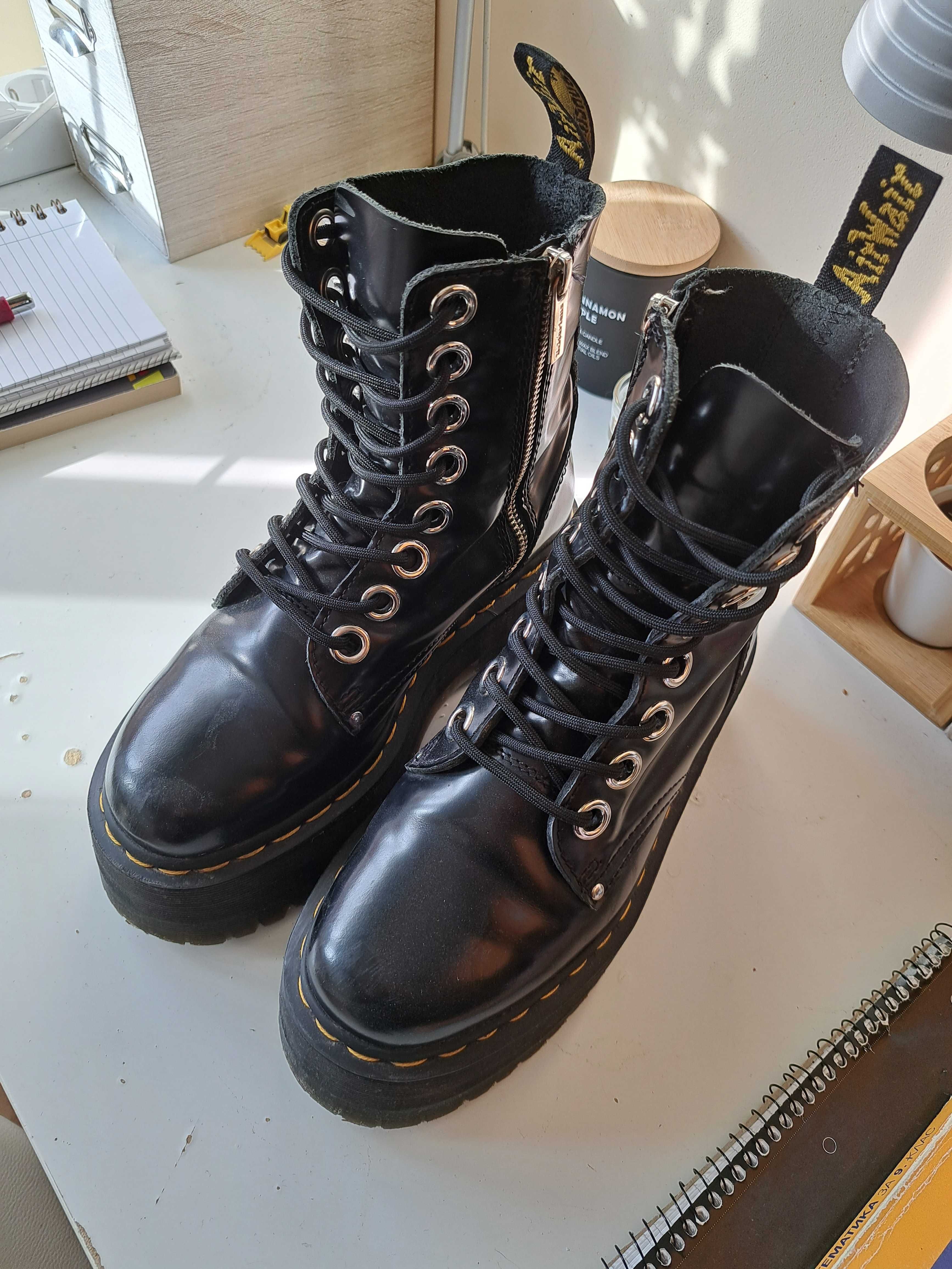 Кубинки Dr. Martens