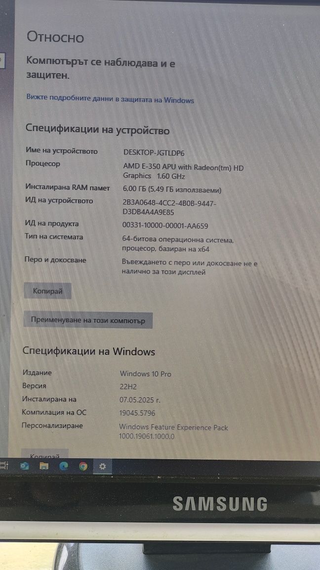 Компютърна конфигурация Acer Aspire X1430 / настолен слим компютър/