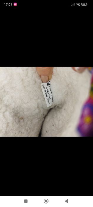 Апрески за момиче 33 номер