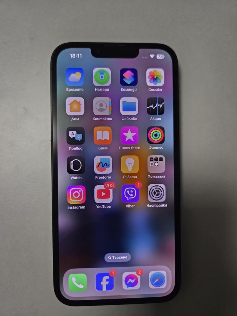 iPhone 13 с отключен iCloud в перфектно състояние