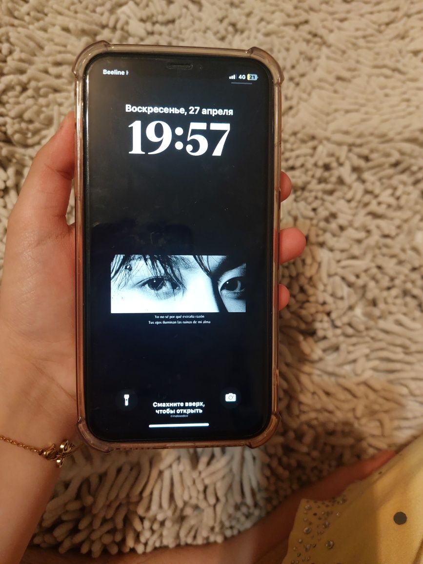 IPHONE 11, 128гб.