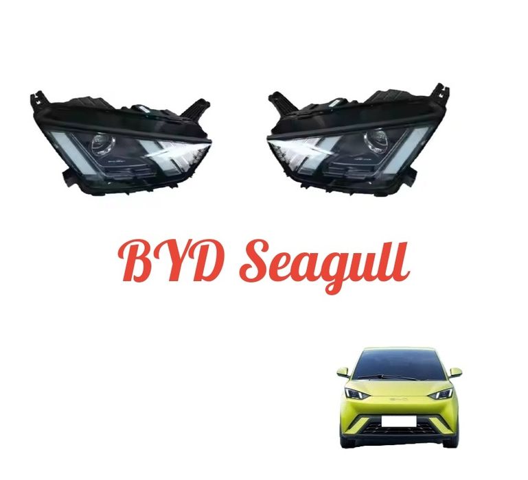 BYD Seagull  Фара Олди