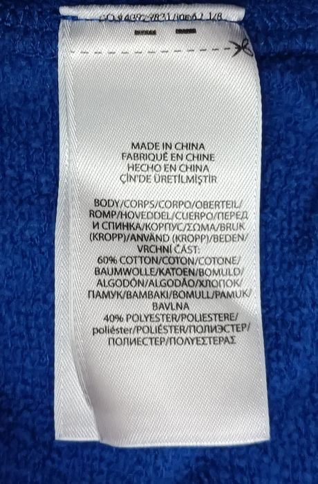 POLO Ralph Lauren Sweatshirt оригинално горнище ръст 116-122см памук