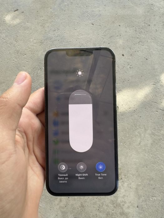 Iphone 13 Pro sotiladi