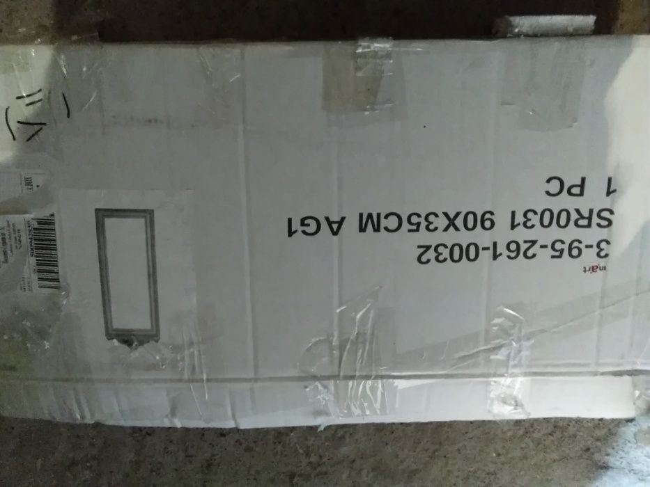 Vand oglinda lux cu rama aurie sculptata 90 cm x 35 cm