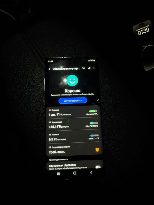 samsung Note 10 Plus vetnam 12/256Gb