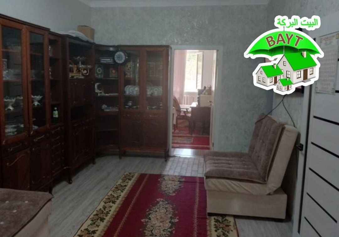 #ЧИЛАНЗАР 9 Квартал, 2\3\4, Продаётся Квартира, Ор:Райхон