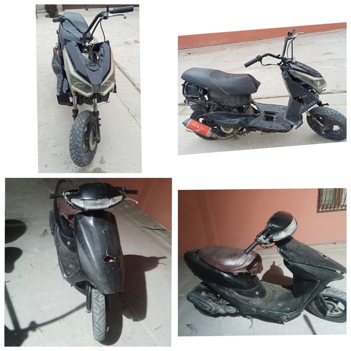 Веном 165куб,Хонда дио 49куб