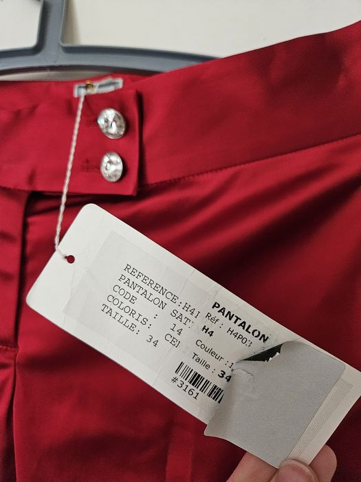 НАМАЛЯМ Нов панталон Herve Leger