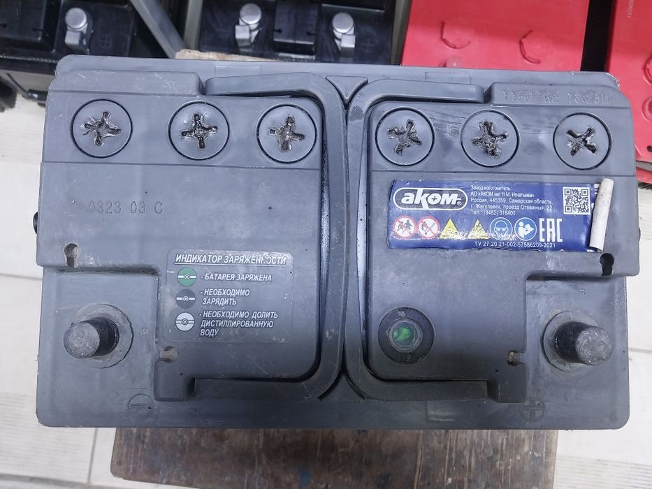 Аккумулятор 75Ah в отличном состоянии