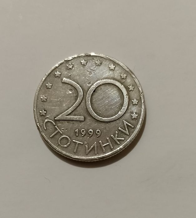 Бьлгария tangasi