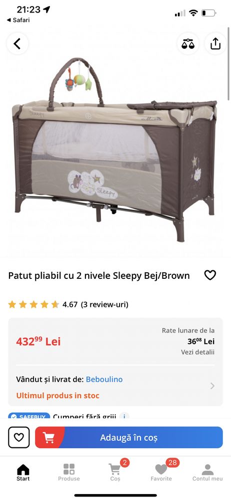 Patut pliabil cu 2 nivele Sleepy Bej/Brown