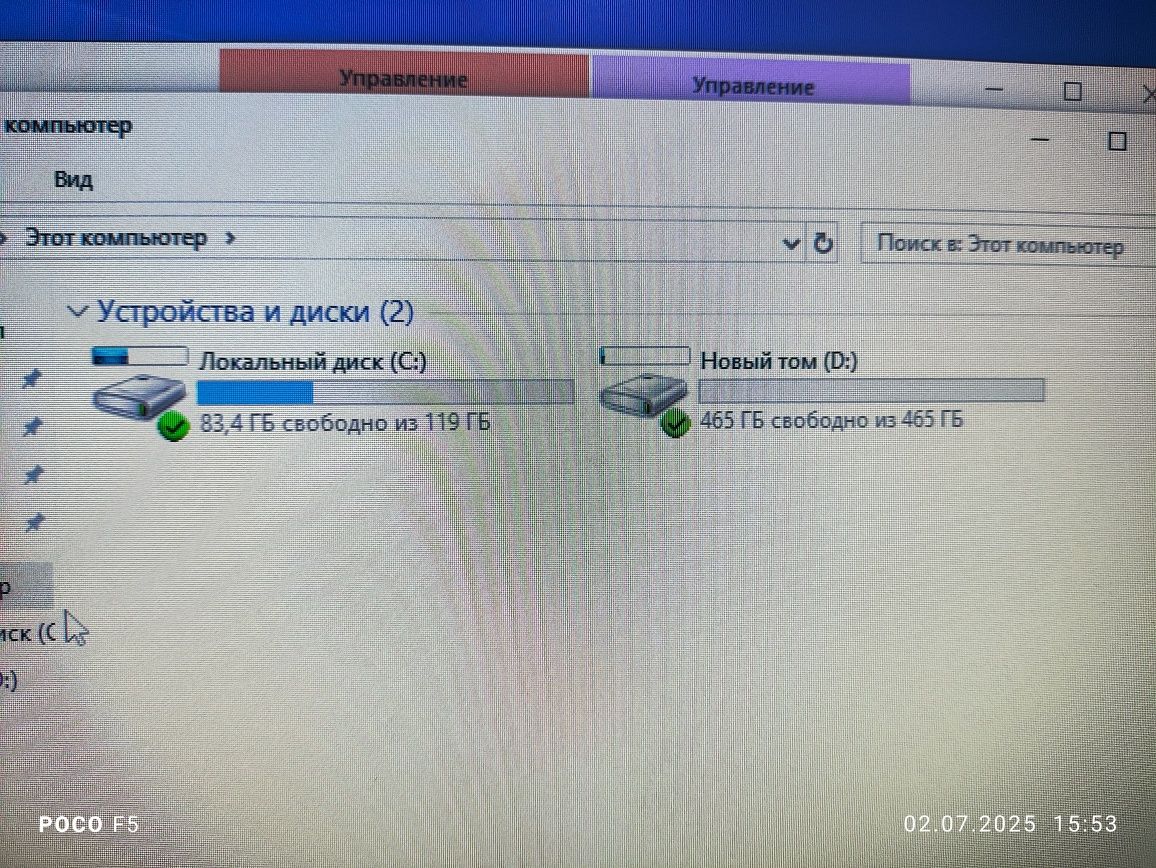 Бюджетный игровой компьютер(кейс) i5,SSD,HDD,Video DDR5