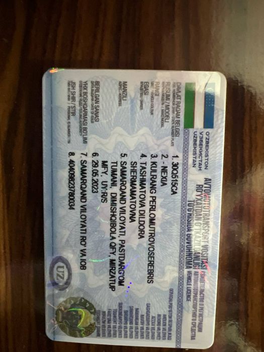 Срочно продаётся nexia2 в хорошем состоянии