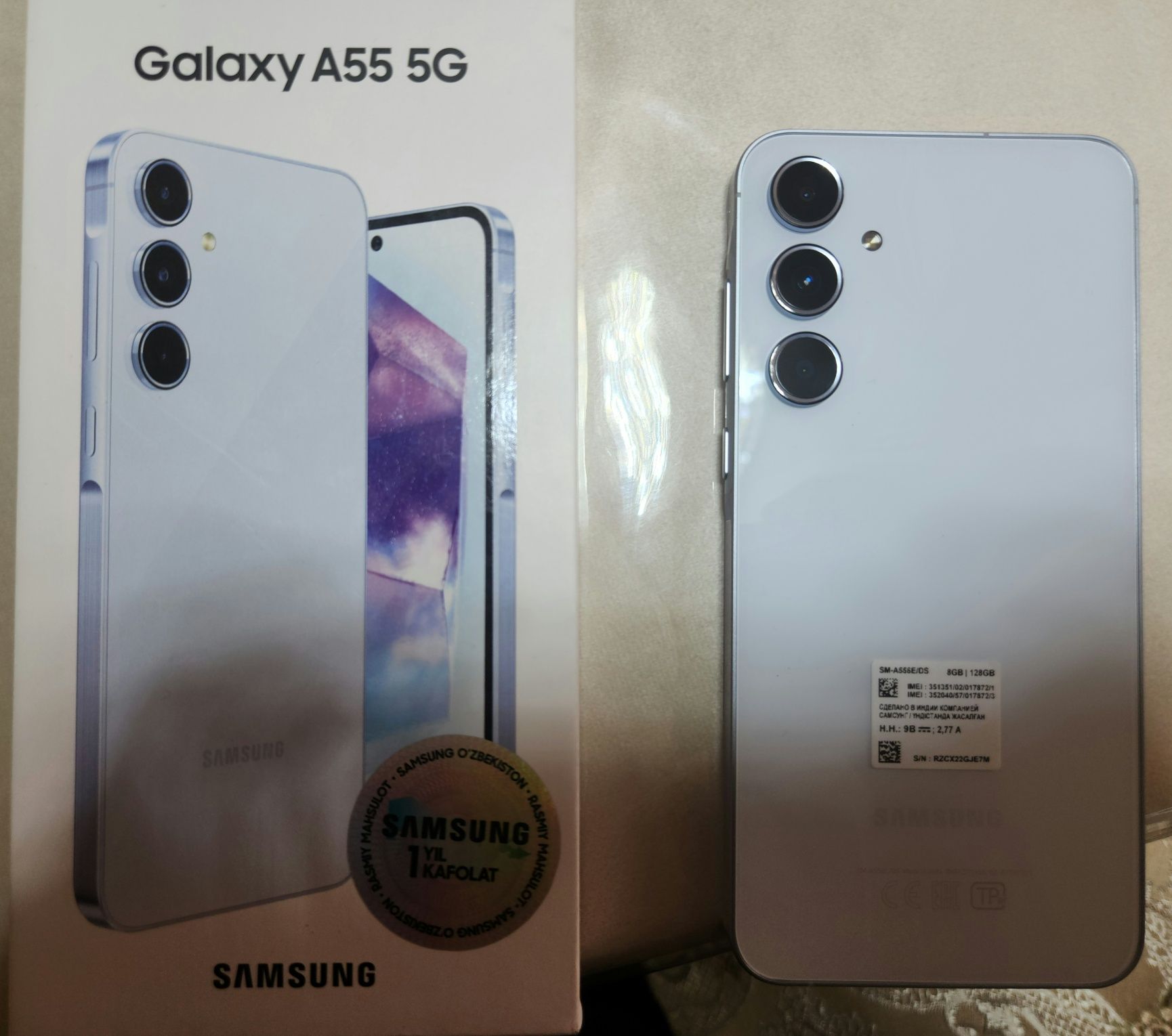 Samsung Galaxy A 55 5G