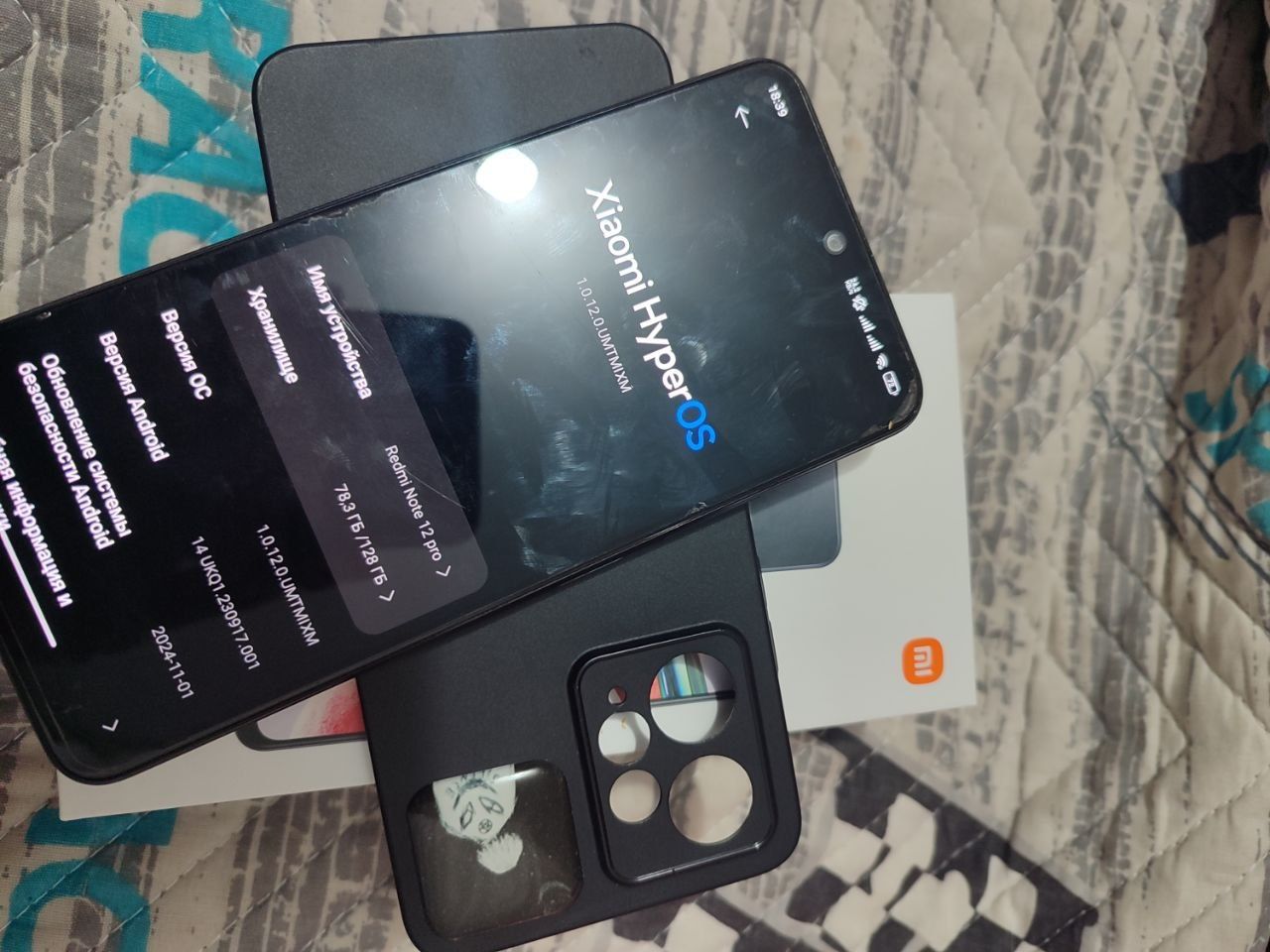 Redmi note 12 yengi olingan