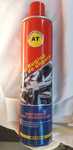 Spray antirugina-ungere 650 ml