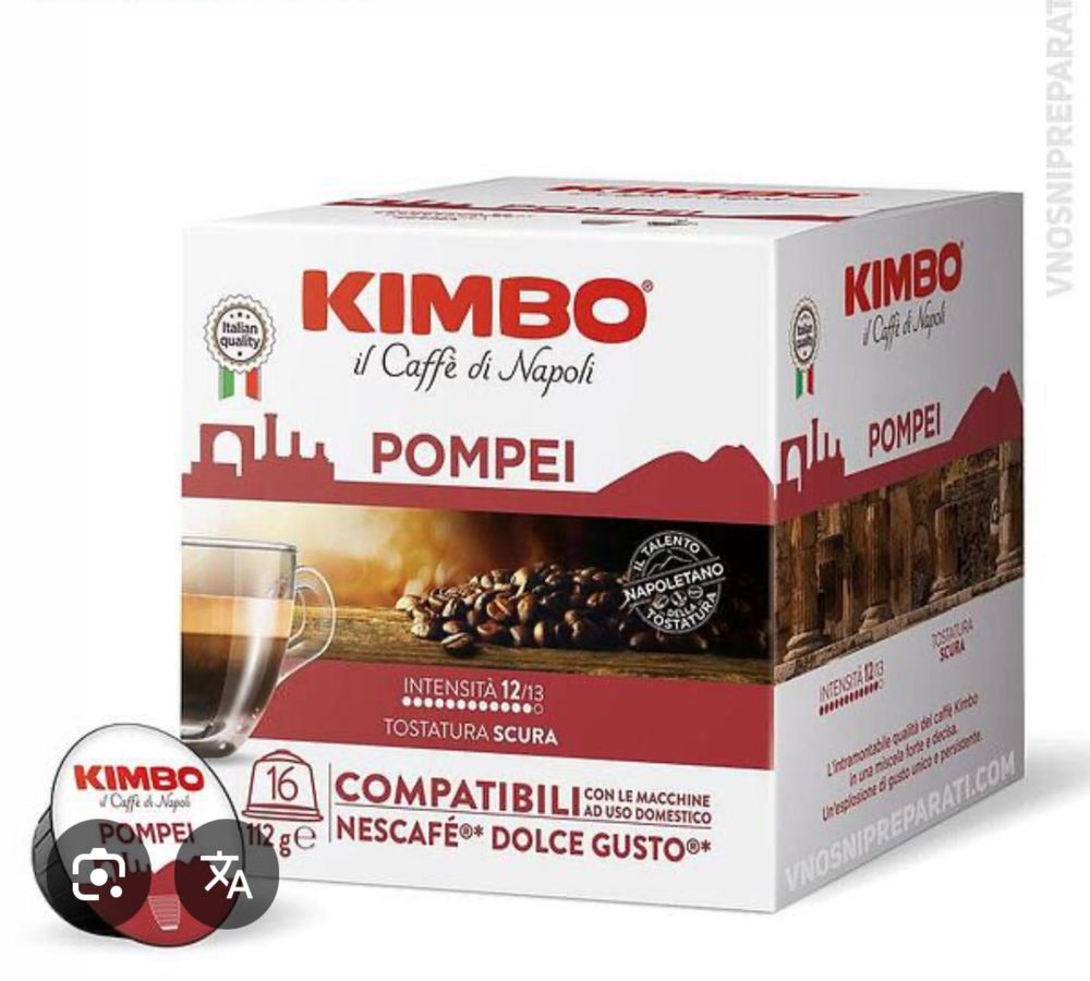 Кимбо  Dolce Gusto кафе капсули Kimbo долче густо