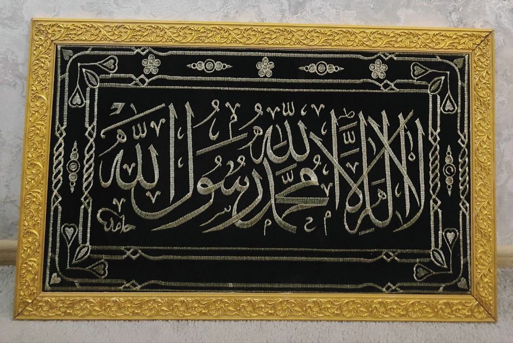 Продаётся картина вышивка золотой ниткой.в отличном состоянии.р90*50.