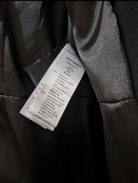 Palton Elisabetta Franchi