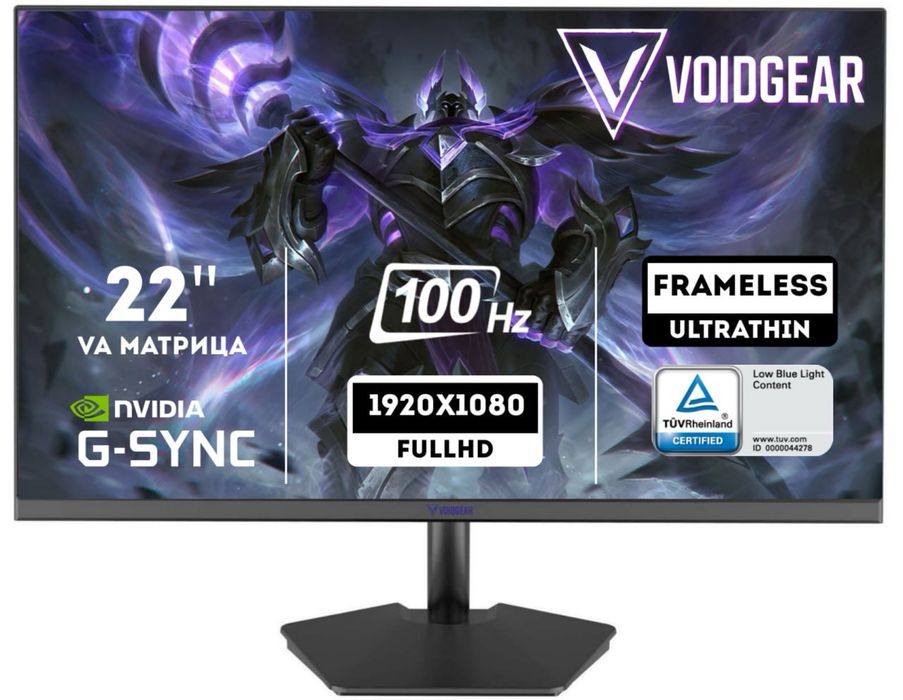 Монитор игровой VOIDGEAR
