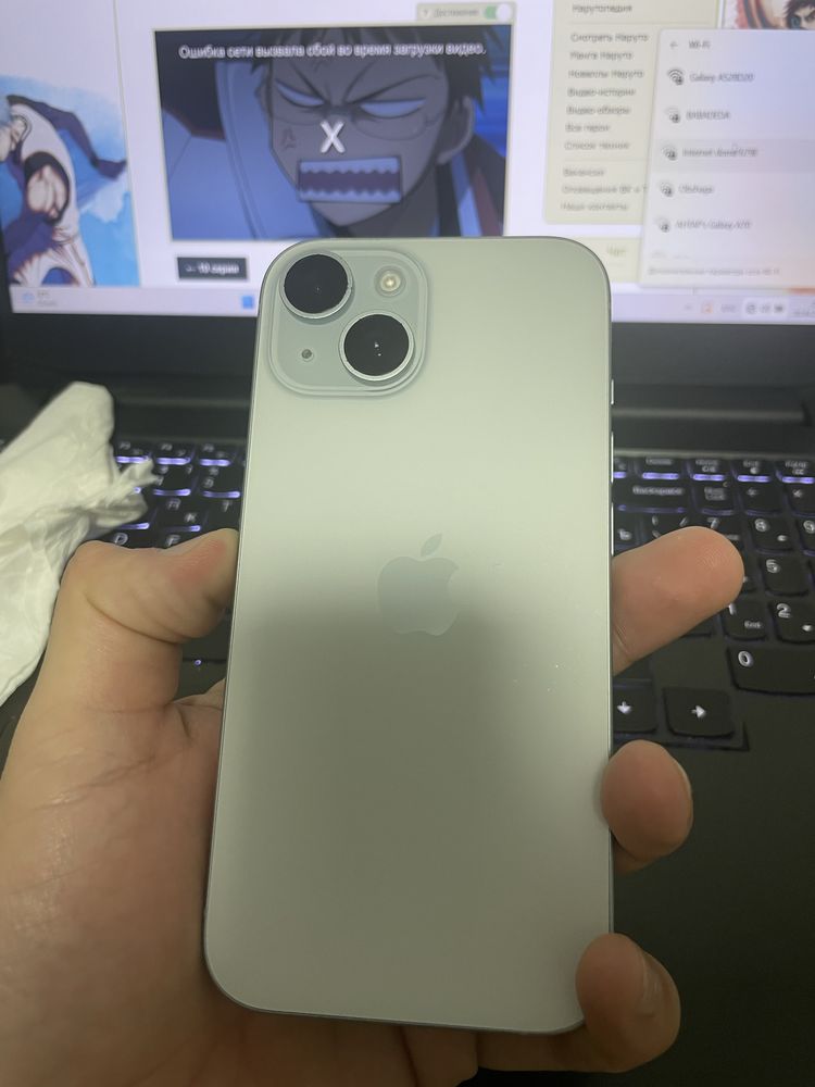 Iphone 15 светло голубой