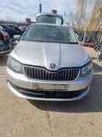 Dezmembrez Skoda Fabia 3 2015 Diferite Motorizari