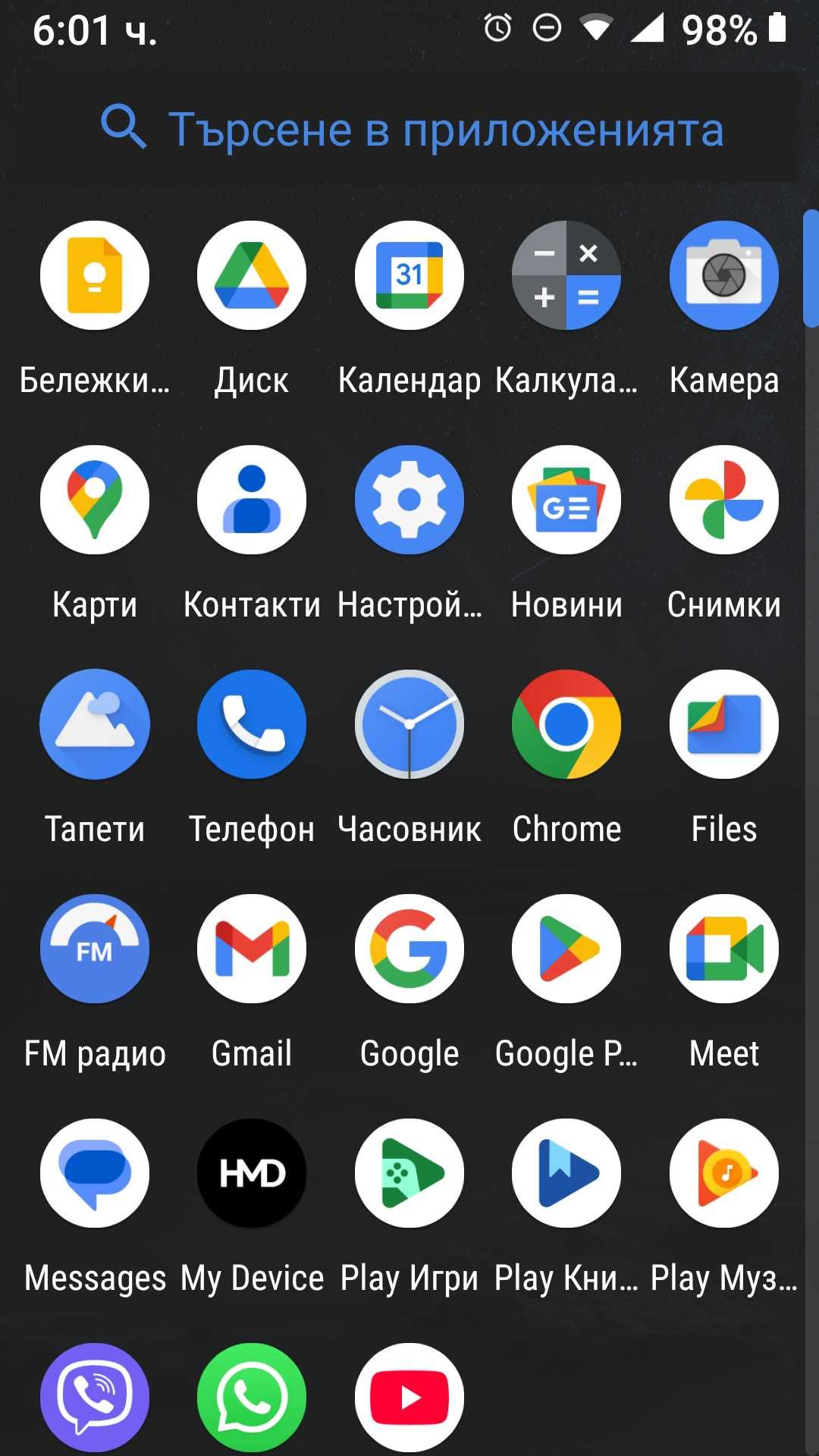 Nokia 6 dual sim перфектна