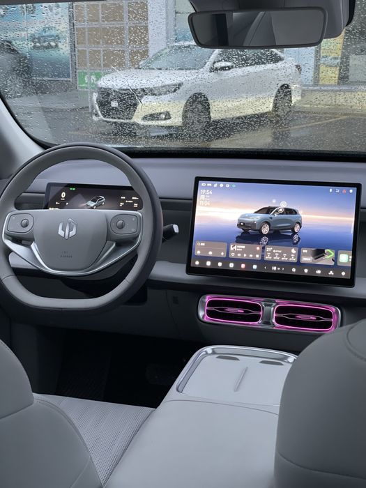 Leapmotor B10 Smart Full 510 km