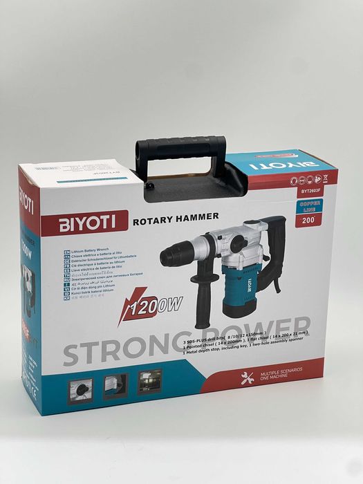 Перфоратор Biyoti BYT-2603F, 1200 ватт, 4,5 джоул, SDS-Plus