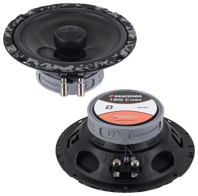Dl audio Anaconda 165 coax