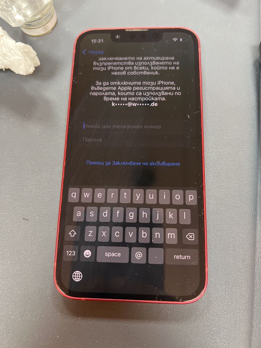 Iphone 13 mini за части