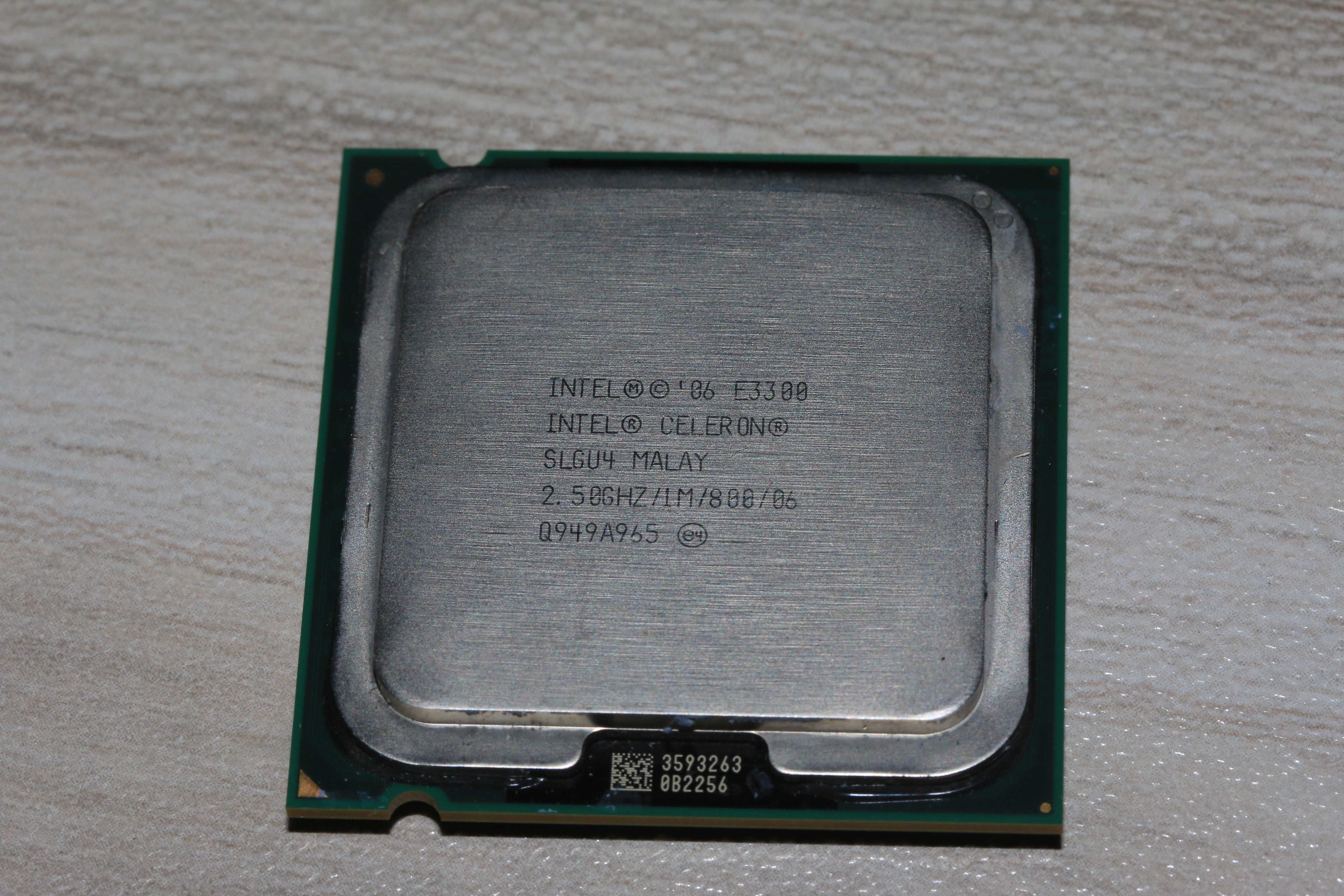 Процесори Core i3 7100, Core i3 4130, Pentium G3250, Pentium E5700