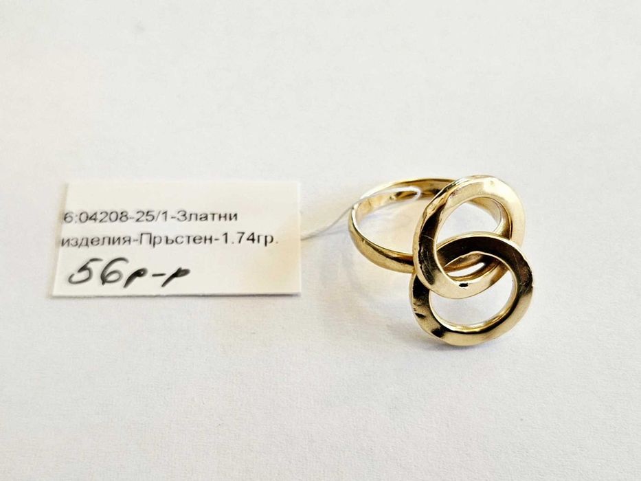 Златен пръстен 1.74гр 04208-25