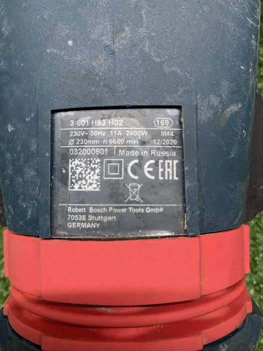 Ъглошлайф Bosch 230mm GWS 24-230 LVI / GWS 22-230 LVI