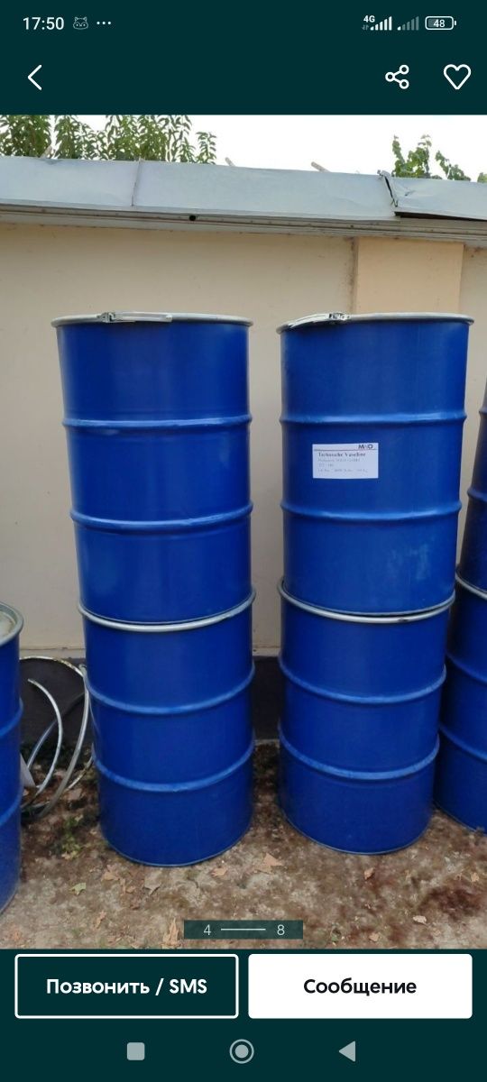 Bochka   200 l  temir