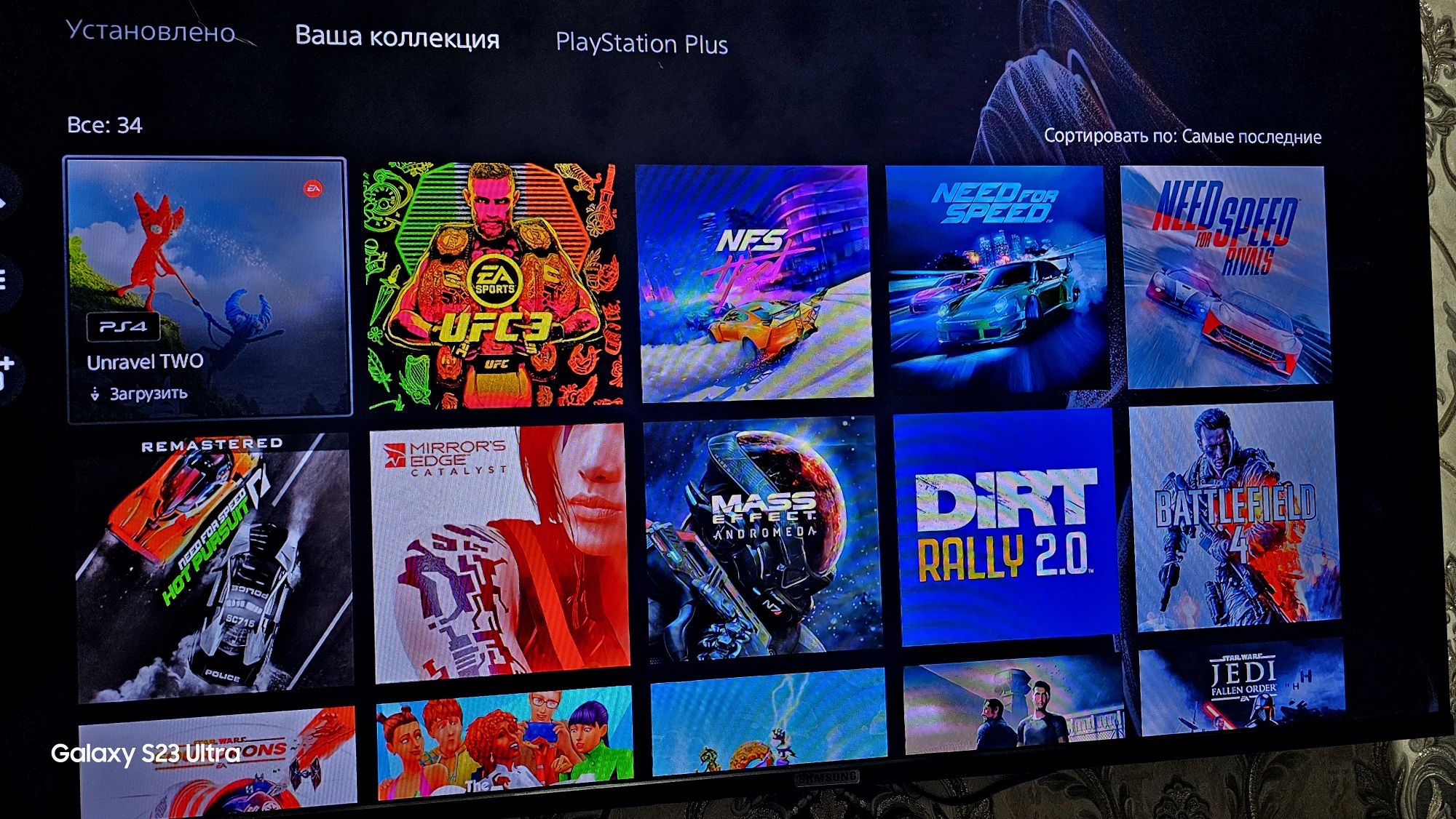 Sony Playstation 5 Digital Editon 3 oy garantiya