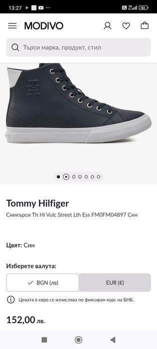 Оригинални Tommy Hilfiger кецове, сникърси, маратонки, обувки