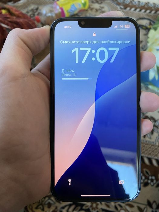 Iphone 13 продаётся