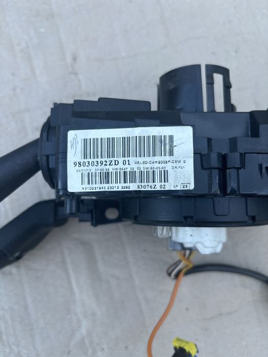 Maneta manete spira volan Peugeot 208 2008