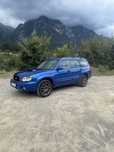 Subaru Forester 2.0 XT