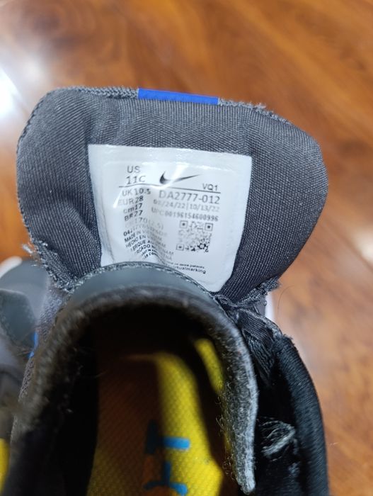 Vând Nike băieți mărime 28