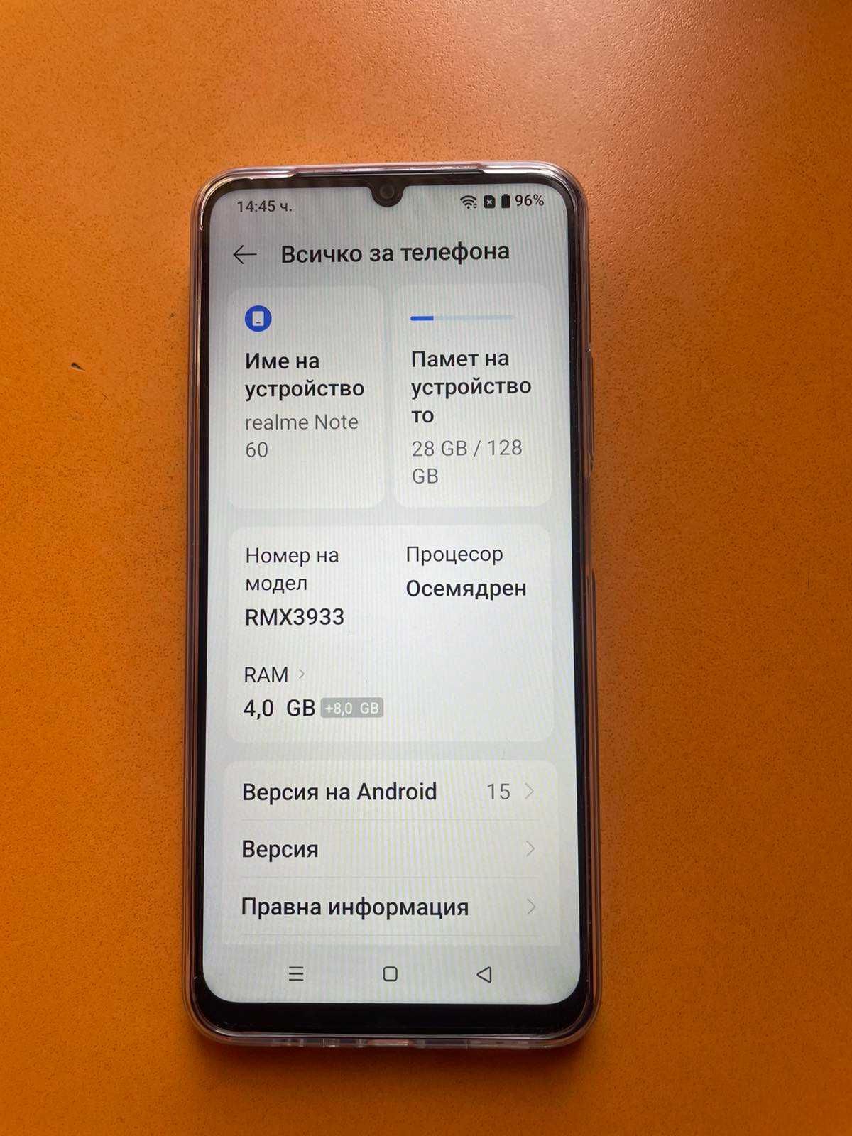 Realme Note 60 128GB