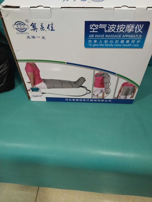 Limfa drenaj komplekt